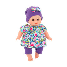 Bambola Ecolo Doll 28 cm Primevère PE632866 Petitcollin 1