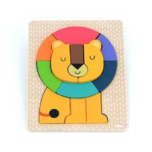 Puzzle in legno con leone di Andy Westface V7411 Vilac 1