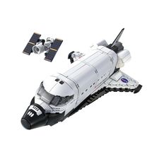 Navetta spaziale Discovery NASA 475 pezzi C56051W CaDA 1