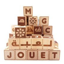 Cubi dell'alfabeto arabo-francese MAZ16030 Mazafran 1
