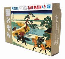 I campi di Sekiya di Hokusai K1130-100 Puzzle Michèle Wilson 1