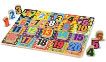 Puzzle gigante a pezzi Numeri MD13832 Melissa & Doug 1