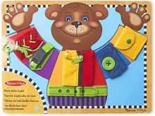 Apprendimento, abbottonatura, allacciatura, chiusura M&D13784-4031 Melissa & Doug 1