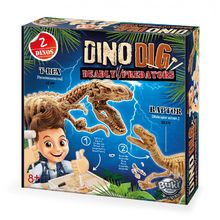 Dino Dig T-Rex e Raptor BUK2139 Buki France 1
