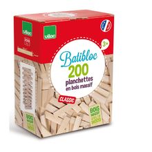 Batibloc classic 200 planchettes V2134 Vilac 1