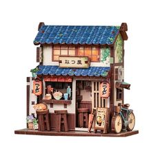 Mini Book Nook Negozio di ramen CT105 Cartartem 1