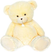 Orso Bellydou peluche 110 cm HO2898 Histoire d'Ours 1