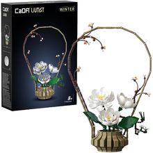 Arte Floreale Orientale Inverno 990 pezzi C59026W CaDA 1