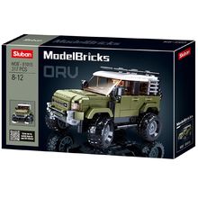 Model Bricks - SUV d'attacco britannico SL-M38-B1015 Sluban 1