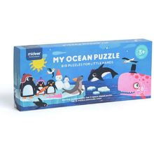 Puzzle gigante del fondo dell'oceano MD3034 Mideer 1