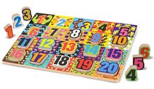 Puzzle gigante a pezzi Numeri MD13832 Melissa & Doug 1