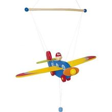 Avion mobile UL450-2420 Ulysse 1