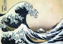 La vague di Hokusai K448-24 Puzzle Michèle Wilson 1