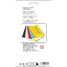 Modello 3D in carta gabbiano FRI-11763 Fridolin 4