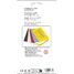 Modello 3D in carta gazzella FRI-11769 Fridolin 4