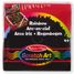 Scratch Art® Rainbow Mini Notes Box MD-15945 Melissa & Doug 2