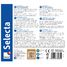 Camion in legno, con velcro 5 pz SE62080 Selecta 5