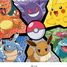 Puzzle Pikachu, Evoli e compagnia 100 pezzi N86188 Nathan 3