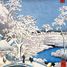 Il ponte di Meguro di Hiroshige A566-250 Puzzle Michèle Wilson 2