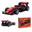 Auto da corsa Triumph Legend 123 pezzi C55054W CaDA 2