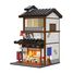 Izakaya giapponese 1195 pezzi C66019W CaDA 1