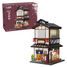 Izakaya giapponese 1195 pezzi C66019W CaDA 2