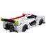 Auto Pininfarina H2 Speed 296 pezzi C51090W CaDA 2