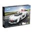 Auto Pininfarina H2 Speed 296 pezzi C51090W CaDA 4
