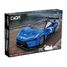 Auto sportiva Maserati GT2 320 pezzi C51089W CaDA 3