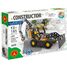Constructor Jay - Terna AT2332 Alexander Toys 2