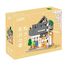 Caffetteria giapponese 1116 pezzi C66007W CaDA 4