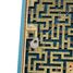 Gioco del labirinto con le palline V2379 Vilac 5