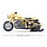 Model Bricks - Motocicletta militare SL-M38-B0959 Sluban 2