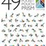 Prisma Pocket Pouch Naturale 6 pz. TG-P-11-044 Tegu 3