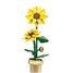 Vaso floreale di girasole 187 pezzi C59030W CaDA 1