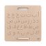 Tavoletta per la scrittura araba Montessori MAZ16231 Mazafran 1