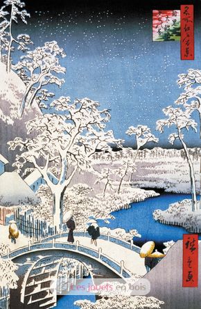 Il ponte di Meguro di Hiroshige A566-250 Puzzle Michèle Wilson 2