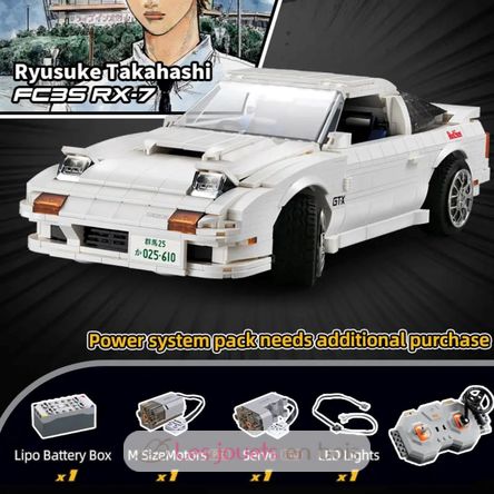 Mazda RX-7 FC3S Initial D 1552 pezzi C61022W CaDA 6