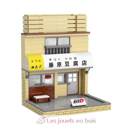 Ristorante di Tofu 404 pezzi C61033W CaDA 1