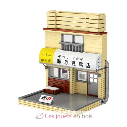 Ristorante di Tofu 404 pezzi C61033W CaDA 3