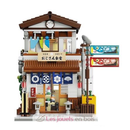 Mensa giapponese 861 pezzi C66014W CaDA 4