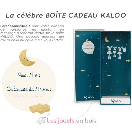 Peluche Coniglietto crema 25 cm K969942 Kaloo 7