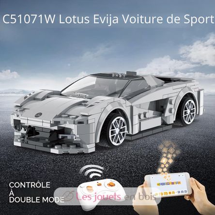 Auto sportiva Lotus 308 pezzi C51071W CaDA 8