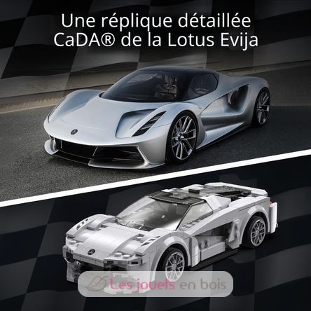 Auto sportiva Lotus 308 pezzi C51071W CaDA 2