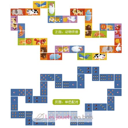 Domino animali reversibili MD3044 Mideer 3