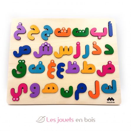 Puzzle alfabeto arabo MAZ16050 Mazafran 2