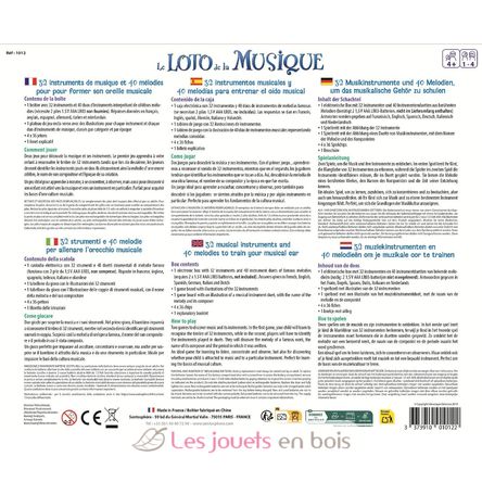 La lotteria della musica SS-1012 Sentosphère 4
