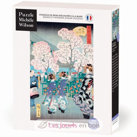Strada Naka a Yoshiwara di Hiroshige A1331-350 Puzzle Michèle Wilson 1